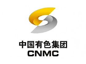 中國有色集團